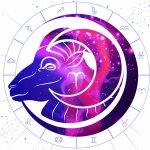 гороскоп 2022 овен