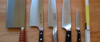 Разные кухонные ножи